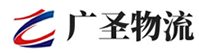 广州到察哈尔右翼前旗物流公司